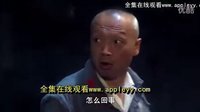 紅娘子王珞丹
