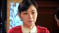年代情感大戲《南國有佳人》預告片