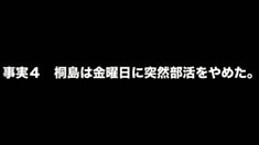 先行版預告片