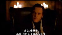 【日語翻配片段】簡愛