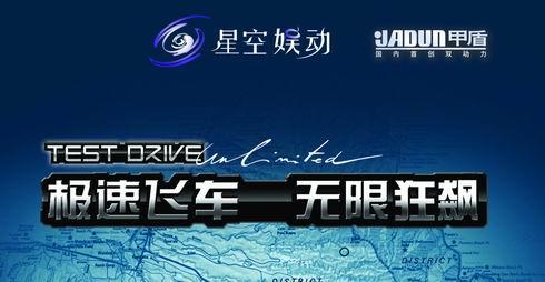 http://www.omega3-ala.com/pics/default/download/2ae1d2cf6060a39cad73127eaf4db5ec.jpg