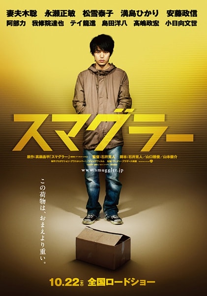 http://www.omega3-ala.com/pics/default/download/2aeb2aa01e9209a10ef5872c449eee6b.jpg