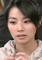 陳怡蓉