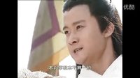 亂世桃花  火燒裴元慶