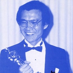 吳漢