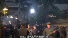 制作特輯之導演筆記
