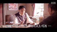 《老農(nóng)民》驚現(xiàn)牛馬CP，同樣的基情不一樣的精彩