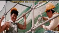 陳慧琳和古天樂公開調(diào)情，-《八星報(bào)喜2012》