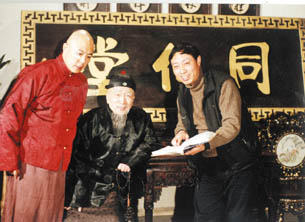 大清藥王  張鐵林飾樂宏達劇照