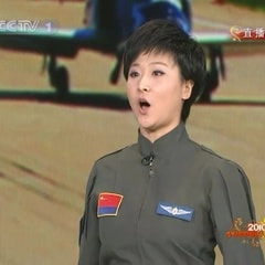 柴權