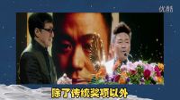 資深影迷注意！你真的知道國(guó)內(nèi)三大電影節(jié)的獨(dú)門絕學(xué)嗎？