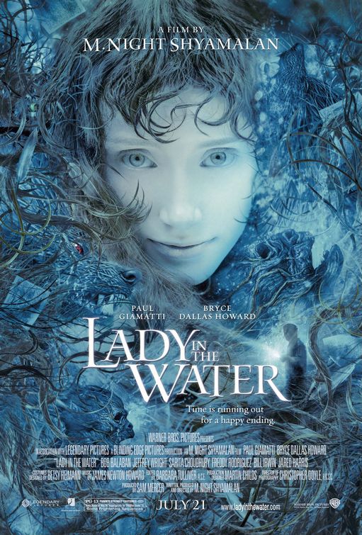 水中女妖 高清海報