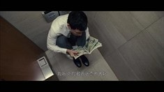 劇場版預告片