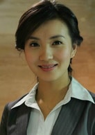 陳好