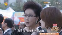 陶之戀 大結局