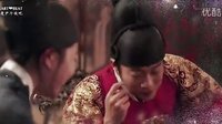《撲通撲通LOVE》尹斗俊金瑟祺爆笑拍攝花絮