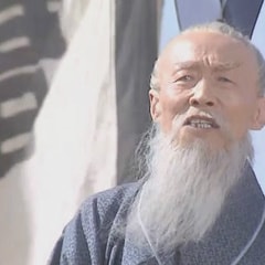 董驥