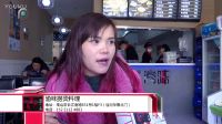 渝味撈燙料理