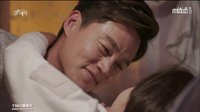 結婚契約16大結局 床上激情擁吻,李瑞鎮,金宥真