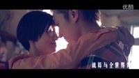青春小時(shí)代--顧里和崇光的跨銀幕愛戀！【時(shí)間煮雨】冬季暖心MV