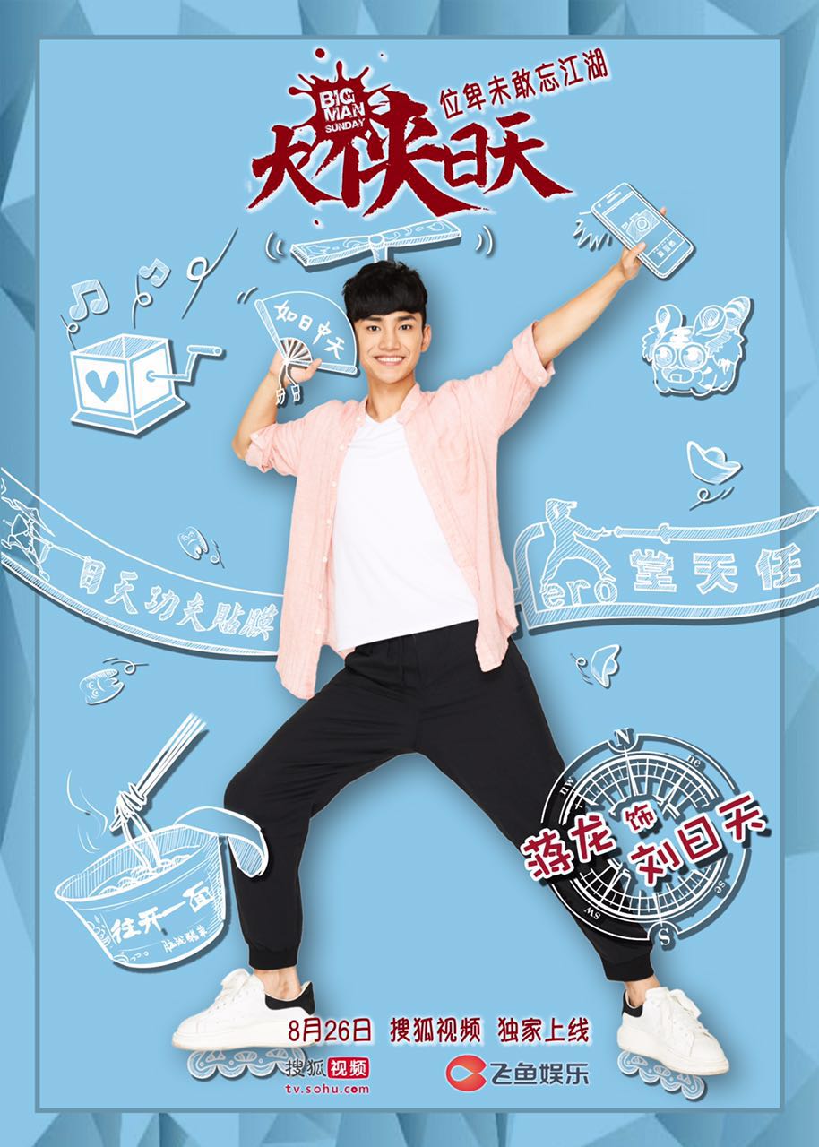 http://www.omega3-ala.com/pics/default/download/2b644ae3b0d2f5f58879afbec638cc15.jpg