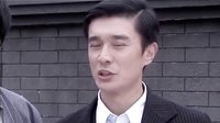 《博弈》片段