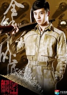 王燕陽(yáng)