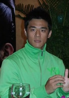 竇智孔