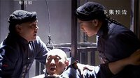 《鐵甲艦上的男人們》31集預(yù)告片