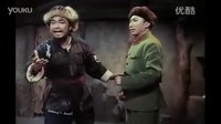 《智取威虎山》 自己的隊(duì)伍來到面前
