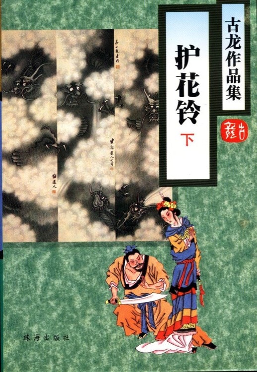 http://www.omega3-ala.com/pics/default/download/2b9cff125f737c4edcd7525fc8b94baa.jpg