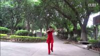 佳木斯快樂舞步健身操青兒廣場舞永遠(yuǎn)愛你的我