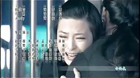 《摩登新人類》片尾曲