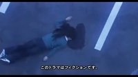 《新迷宮先生》第二集預告