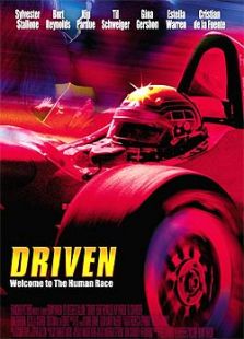 生死極速（2004）
