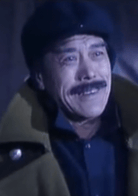 馬精武