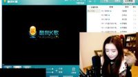 陳一發直播調侃自己是佟麗婭 老公出軌我很傷心