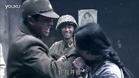 蒼狼 02 姐姐_標清