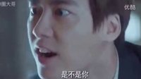 《誅仙青云志》預告片趙麗穎戲份遭刪減 淪落女二