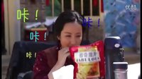 《平凡的世界》拍攝花絮：呂一對牛談火鍋