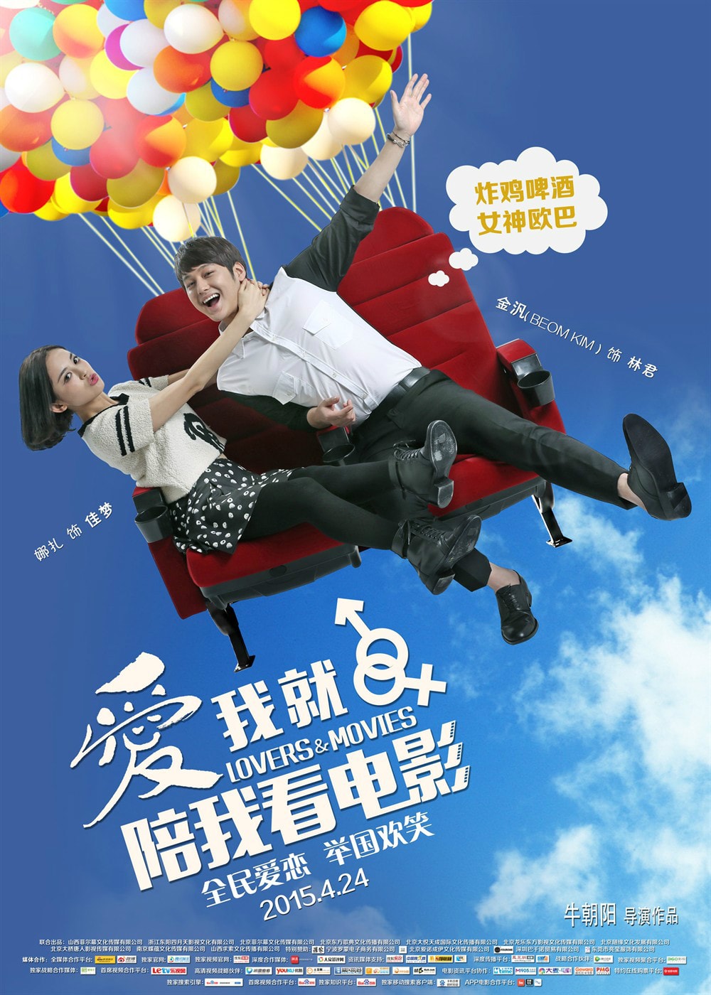 http://www.omega3-ala.com/pics/default/download/2bf68870fb868880e9c2f49c6bc7ff81.jpg