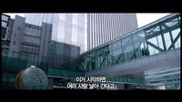 韓國(guó)干細(xì)胞造假真實(shí)事件改編 《舉報(bào)者》預(yù)告片