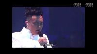 陳奕迅重新演繹《welcometothefuture》