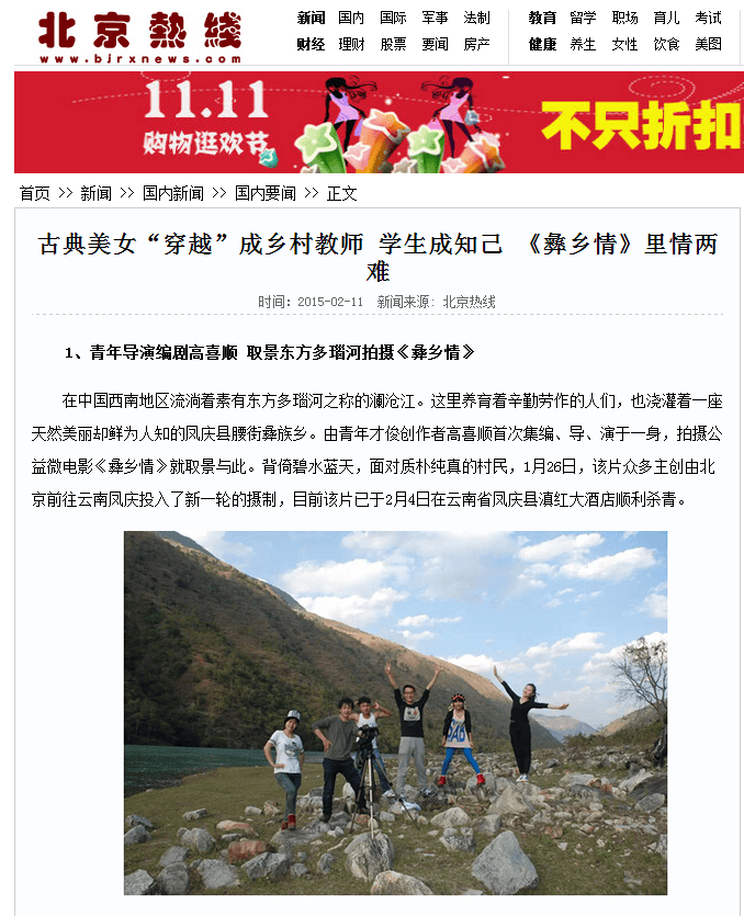 http://www.omega3-ala.com/pics/default/download/2c09809f5eaa7508215b6be0f76945b8.jpg