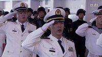 艦在亞丁灣 王強(qiáng)精華 交接儀式