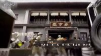 刀光槍影電視劇全集41集