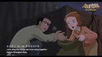 《猶太女孩在上海2》曝主題曲MV 紀念反法西斯勝利70周年暖心之作