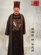 蘇在強