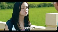 騰空的日子 第三集 預告片
