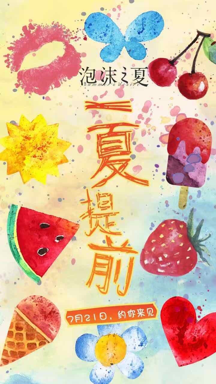 http://www.omega3-ala.com/pics/default/download/2c4e05a14ec527e29c74802c5f896f3a.jpg
